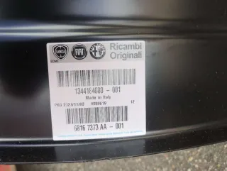 1344184080 Стойка кузовная передняя правая Citroen Jumper 2 Арт min81075408, вид 3