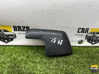 4B0863099 Накладка боковая на сиденье Audi A6 C5 (S6,RS6) Арт CB10053254, вид 1