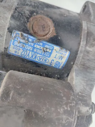 M04686 Стартер Mazda 121 3 Арт 5011, вид 3