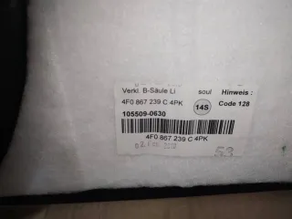 4F0867239C4PK Обшивка стойки центральной левой Audi A6 C6 (S6,RS6) Арт 52305.H1491, вид 3