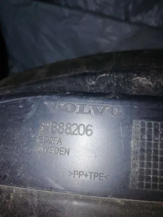 31688206 Шумоизоляция двери передней левой Volvo V90 2 Арт 1058, вид 3