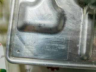 LX6C2D335MN Электрический усилитель тормозов Ford Escape 4 Арт 7790, вид 3