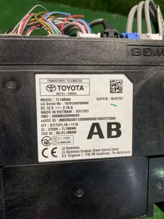 8674106092 Блок управления камерой Toyota Camry XV70 Арт 81772959, вид 2