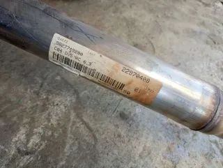 9827749280, 9830740780 Банка глушителя задняя Citroen C5 Aircross Арт 81807931, вид 6