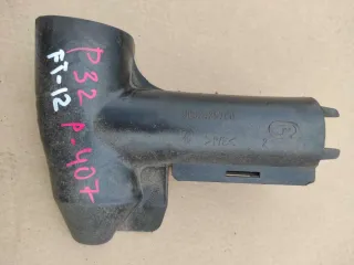  Стойка амортизатора заднего левого Citroen C5 2 Арт 81814531, вид 1