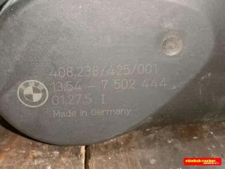 13547502444,226S1 Дроссельная заслонка BMW 5 E39 2.2л Арт 81821288, вид 2