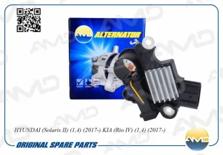 AMD.EL682, 3737003805 Реле генератора Kia Rio 3 Арт ST24871, вид 1