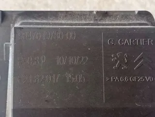 9847019780 Блок управления вентилятора Citroen Spacetourer Арт 81950886, вид 3