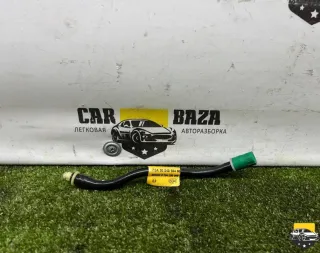 9684898480 Трубка тормозная Citroen C4 Grand Picasso 1 Арт CB10054862, вид 1