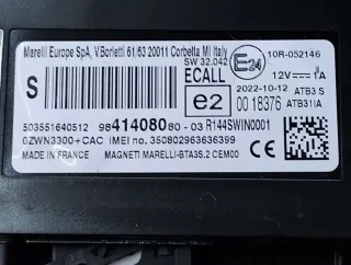 9841408080 Блок Bluetooth Citroen C5 Aircross Арт 81972821, вид 2