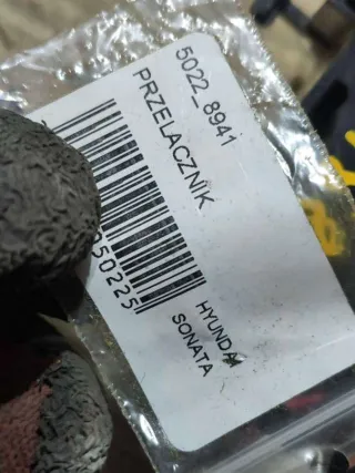  Переключатель круиз-контроля Hyundai Sonata (NF) Арт 81988160, вид 7