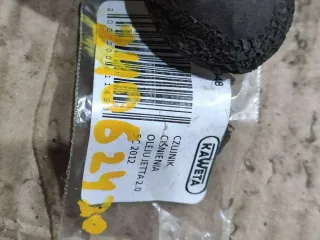 06a919081f Датчик давления масла Volkswagen Jetta 6 2.0л Арт 82014560, вид 4