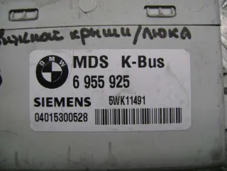 6955925, 9146244, 9129018, 6949625, 6945151, 6941485 Блок управления крыши / люка BMW X5 E53 Арт 82195255, вид 2
