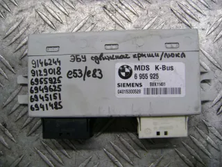 6955925, 9146244, 9129018, 6949625, 6945151, 6941485 Блок управления крыши / люка BMW X5 E53 Арт 82195255, вид 1