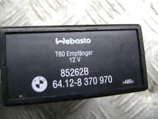 8370970 Блок управления дистанционным запуском BMW X5 E53 Арт 82201505, вид 4