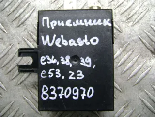 8370970 Блок управления дистанционным запуском BMW X5 E53 Арт 82201505, вид 3