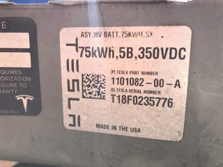 1038596-01-B,1088790-00-A,1101082-00-A корпус высоковольтной батареи Tesla model S Арт 99455299, вид 4
