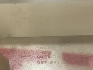 1055495-00-B Крышка высоковольтной батареи Tesla model S Арт 99455294, вид 4