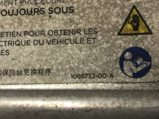 1065733-00-A Крышка высоковольтной батареи Tesla model S Арт 99455291, вид 3