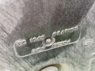 FC1049874716T, 9680533480, 9656503480, 1049874716T, 7104GG, 7104V6, 9677196280, 7104CH, 4235002, CI9183220, PG174091F, 6502080552200P, BR08901, PG30800900100, PG30800900000     Кассета радиаторов Citroen C4 1 restailing Арт 82235546, вид 4