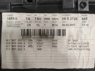 4F1 867 105 C Обшивка двери передней левой (дверная карта) Audi A6 C6 (S6,RS6) Арт 82248552, вид 3