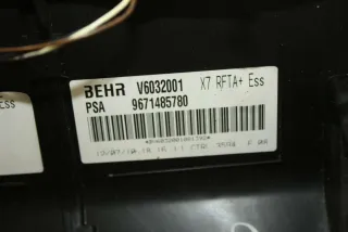 9671485780 Корпус печки Citroen C5 2 Арт 82248670, вид 6