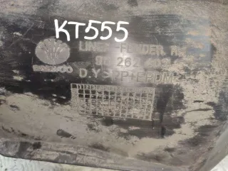 96262402 Защита арок передняя правая (подкрылок) Daewoo Rezzo Арт kt-555, вид 3