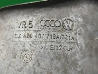 8E0 407 719 A, 8E0 407 721 A Защита КПП Audi A6 C6 (S6,RS6) 3.2л Арт 82366963, вид 3