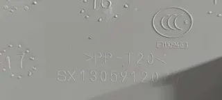 1305792070 Обшивка салона Citroen Jumper 3 Арт 82367811, вид 3