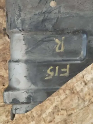  Защита (пыльник) двигателя Chevrolet Aveo T250 Арт 82374058, вид 2