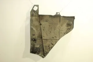 9682871780 Защита днища Citroen C5 2 Арт 82388529, вид 3