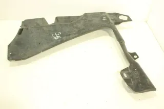 9682871680 Защита днища Citroen C5 2 Арт 82389942, вид 1