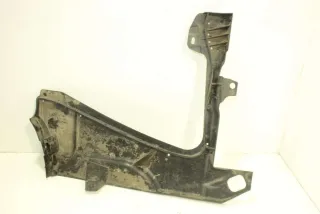 9682871680 Защита днища Citroen C5 2 Арт 82389942, вид 3