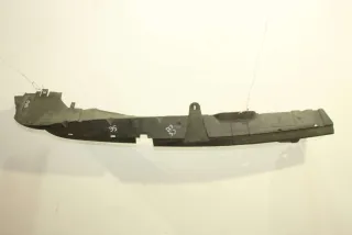 9639016380 Защита днища Citroen C5 1 Арт 82400986, вид 1