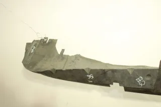 9639016380 Защита днища Citroen C5 1 Арт 82400986, вид 2