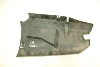 9641241480 Защита днища Citroen C5 1 Арт 82401036, вид 1