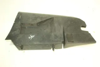 9641241480 Защита днища Citroen C5 1 Арт 82401036, вид 3