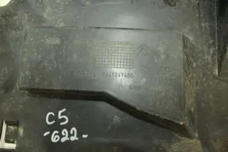 9641241480 Защита днища Citroen C5 1 Арт 82401036, вид 2