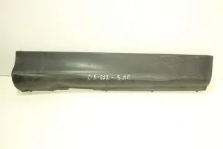 9627893577 Накладка на порог Citroen C5 1 Арт 82401046, вид 1