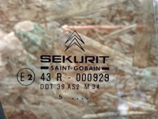  Дверь передняя правая Citroen Xantia Арт 086912, вид 9