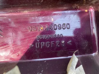 9610440980 Крышка багажника (дверь 3-5) Citroen Xantia Арт 086936, вид 10