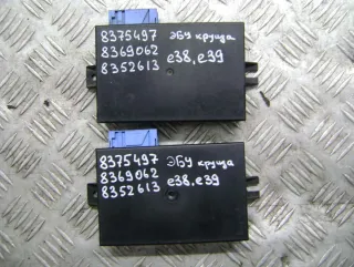 8352613, 8369062 Блок круиз-контроля BMW 7 E38 Арт 82506880, вид 1