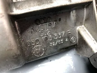 059103337B Вал балансирный Audi A6 C5 (S6,RS6) 2.5л TDI Арт 82846543, вид 2