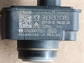 9809301080 Камера заднего вида Citroen Spacetourer Арт 82969304, вид 2