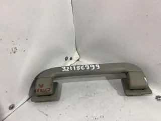 9563952177 Ручка внутренняя потолочная Citroen Xantia Арт 321186999, вид 1