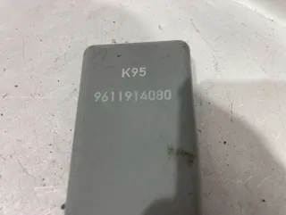 9611914080 Блок управления центральным замком Citroen Xantia Арт 3211861003, вид 5