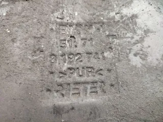  Изолятор моторного отсека левый BMW 7 E38 Арт S38-213, вид 7