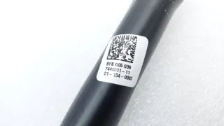 16197440011, 7440011 Горловина бака AdBlue BMW X5 G05  Арт ST187428, вид 5