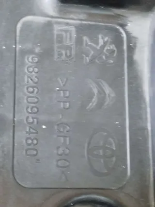  Крепление фары правой Citroen jumpy 3 Арт 83060590, вид 2