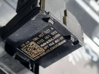 8Y0953512D, 5WA907527A Кожух рулевой колонки Audi A3 8Y Арт 83095344, вид 4